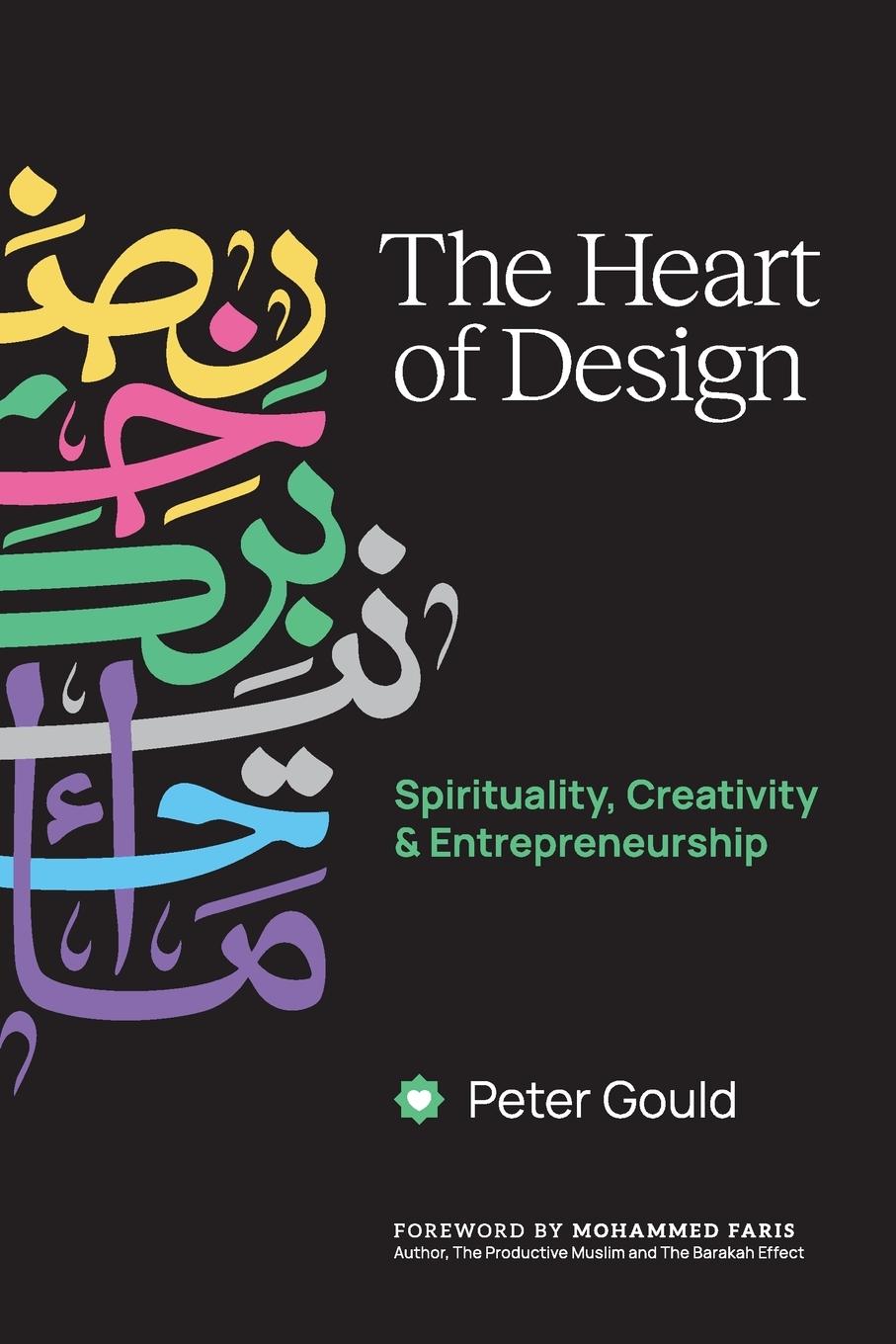Vorderes Coverbild The Heart of Design