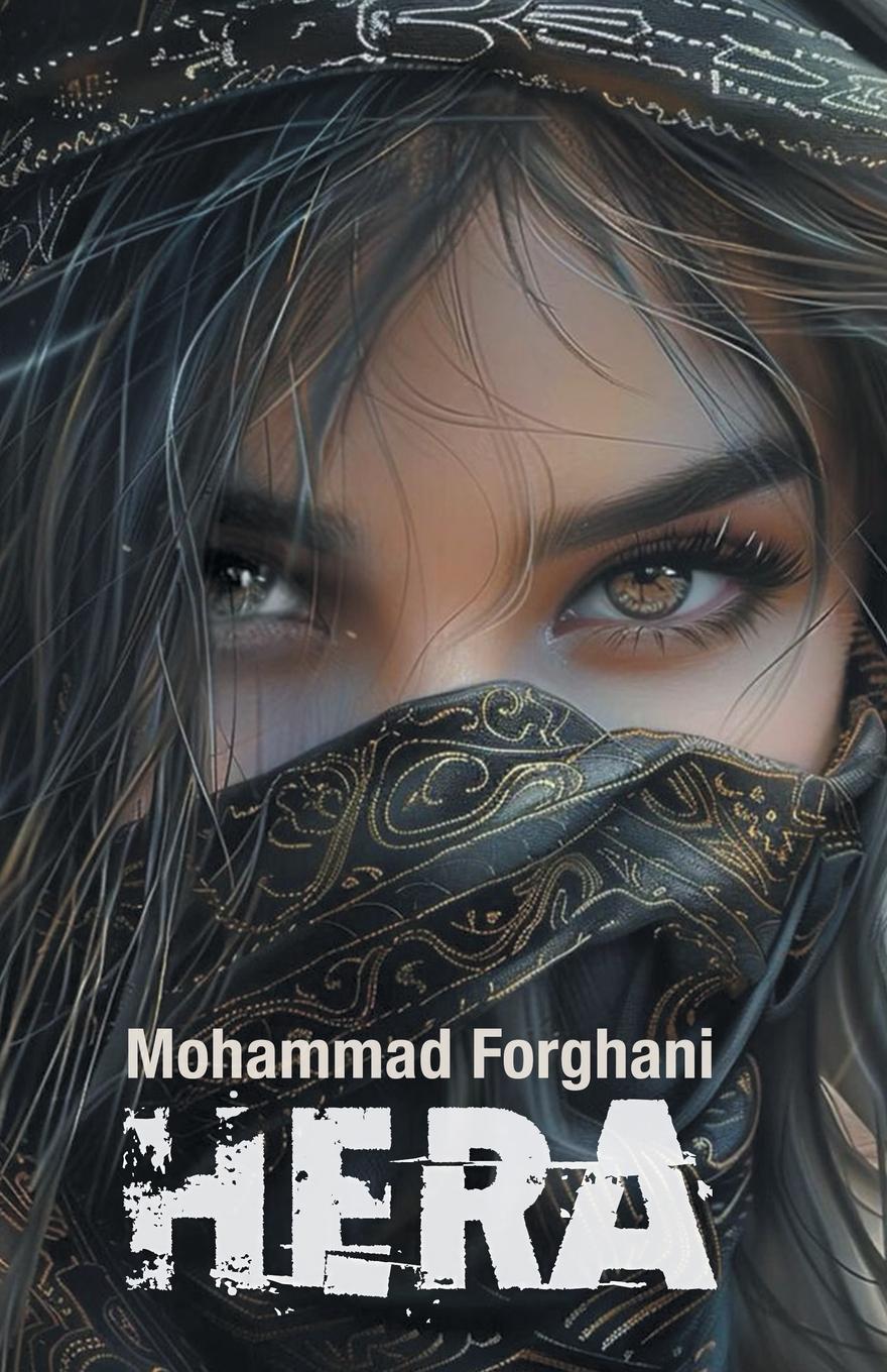 Vorderes Coverbild Hera