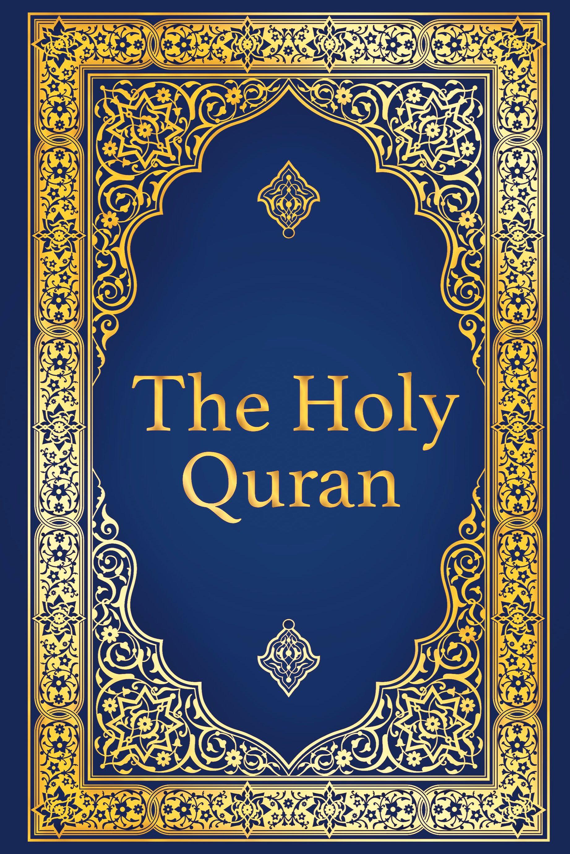 Vorderes Coverbild The Holy Quran - Arabic with English Translation of The Noble Quran by Abdullah Yusuf Ali