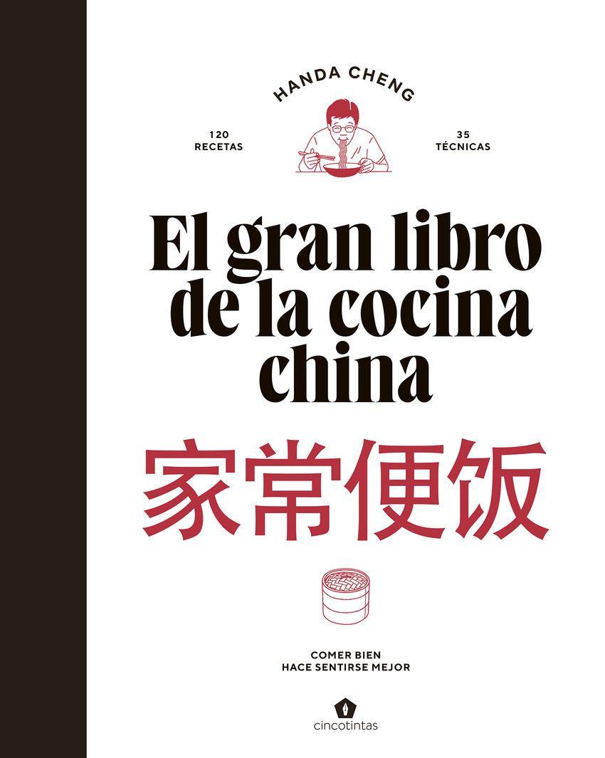 Beispielinhalt (Bild) El Gran Libro de la Cocina China / The Big Book of Chinese Cooking