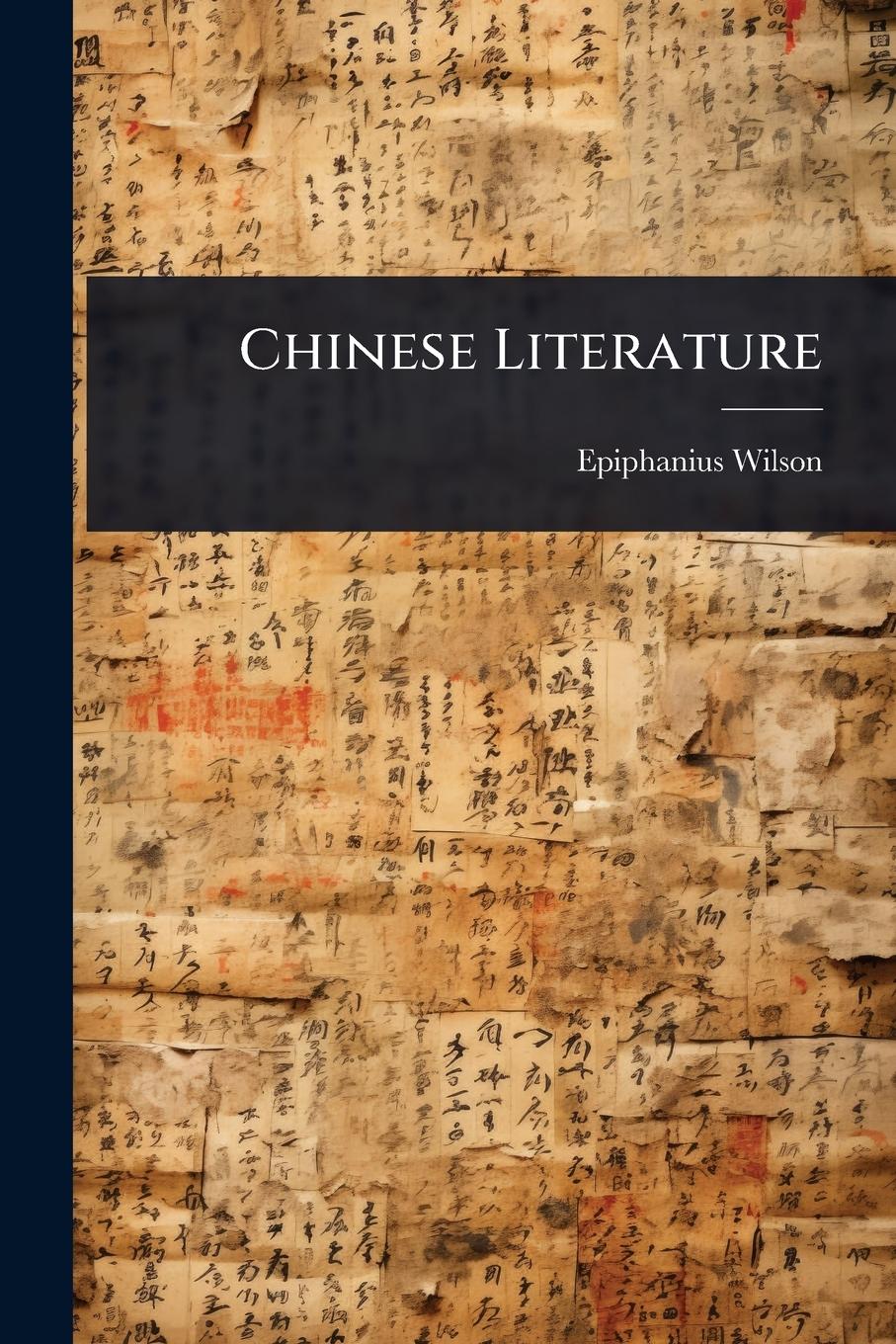 Vorderes Coverbild Chinese Literature