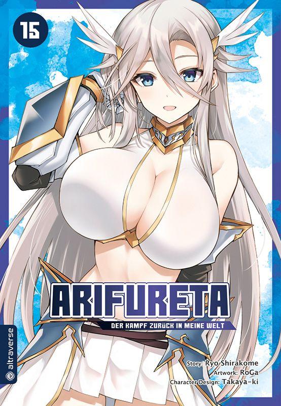Vorderes Coverbild Arifureta - Der Kampf zurück in meine Welt 15