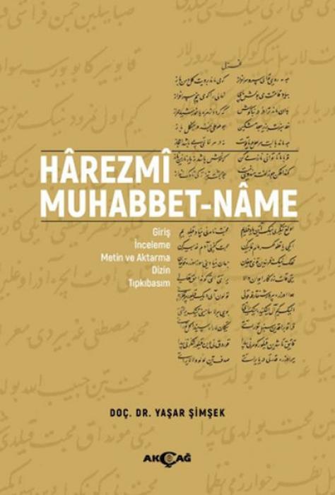 Vorderes Coverbild Harezmi Muhabbet-Name