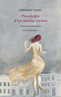 Vorderes Coverbild Psicologia di un marito siriota