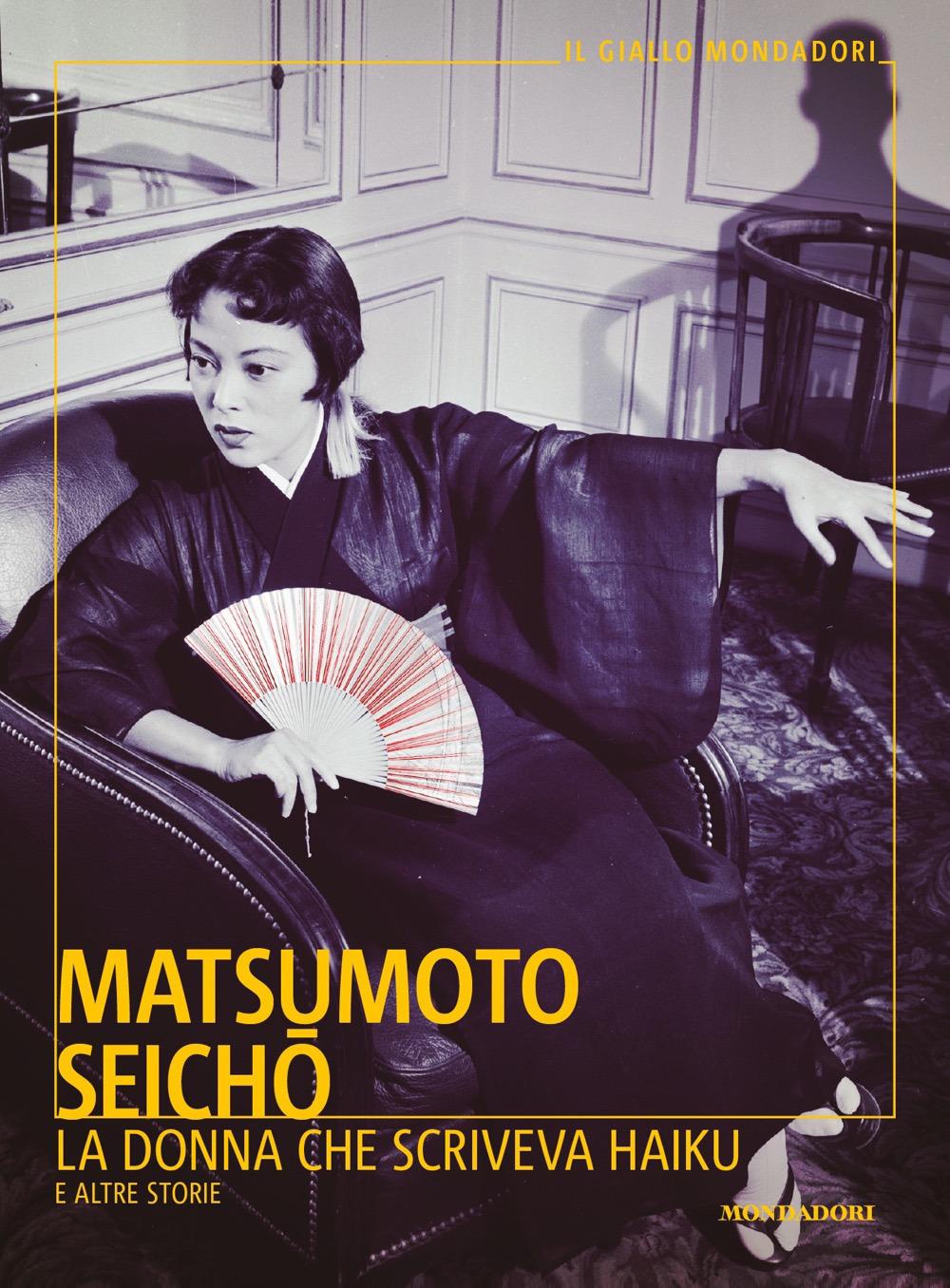 Vorderes Coverbild La donna che scriveva haiku e altre storie
