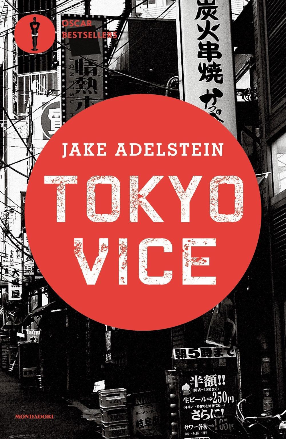 Vorderes Coverbild Tokyo vice