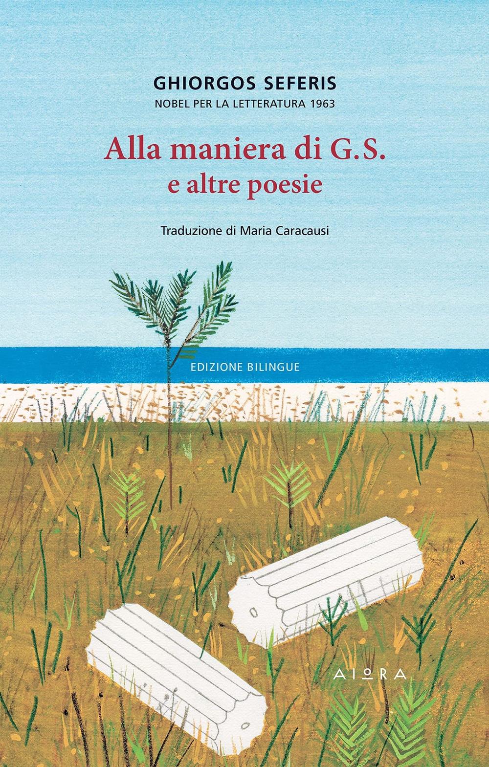 Vorderes Coverbild Alla maniera di G.S. e altre poesie