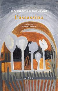 Vorderes Coverbild L' assassina