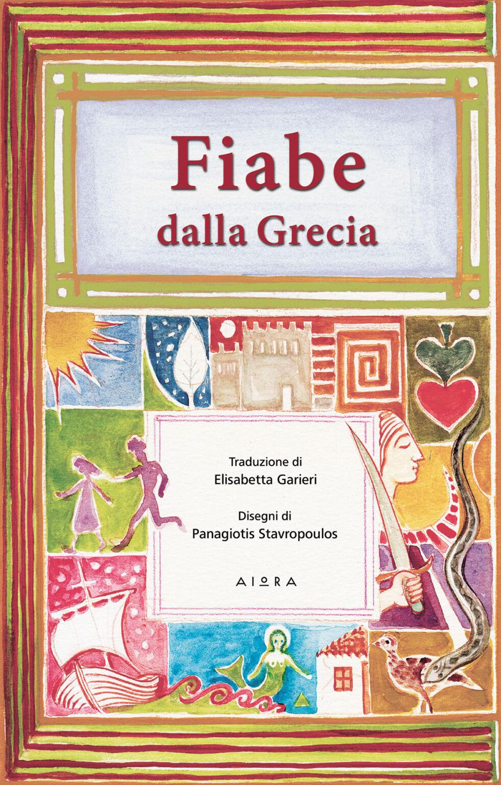 Vorderes Coverbild Fiabe dalla Grecia