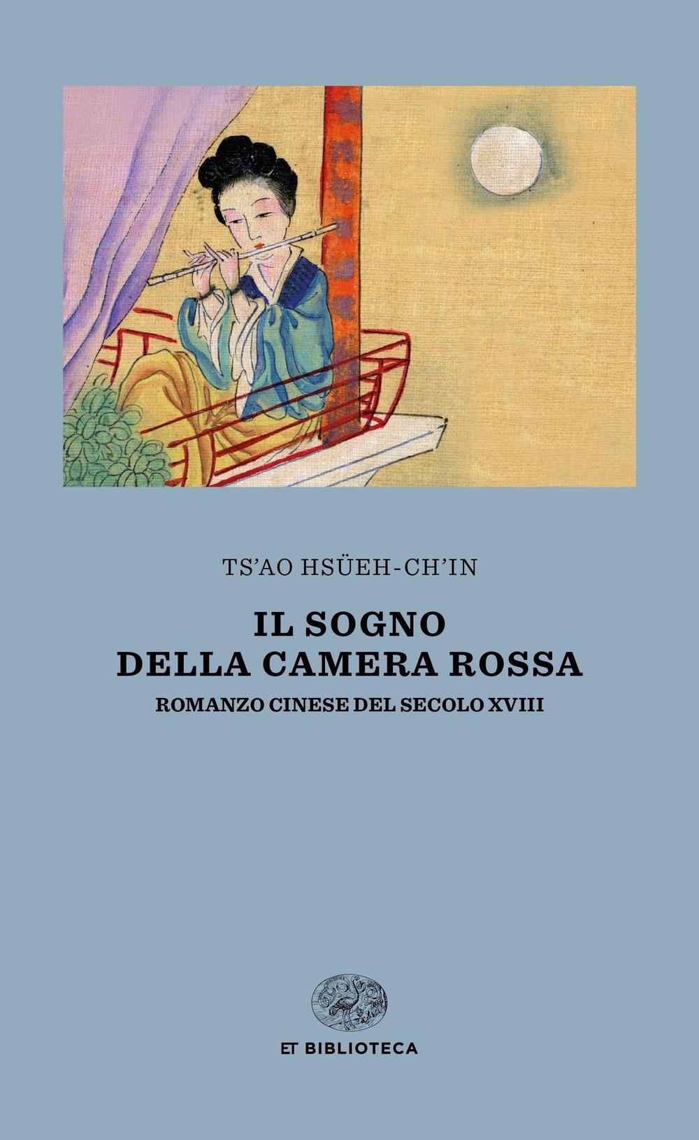 Vorderes Coverbild Il sogno della camera rossa. Romanzo cinese del secolo XVIII