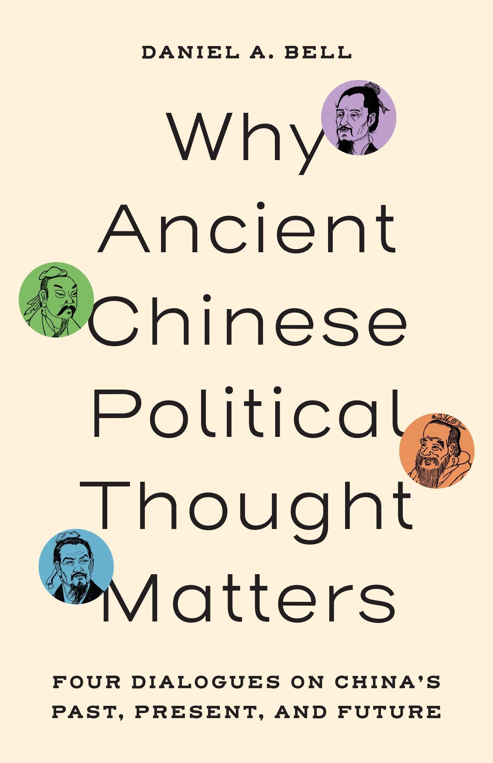 Vorderes Coverbild Why Ancient Chinese Political Thought Matters