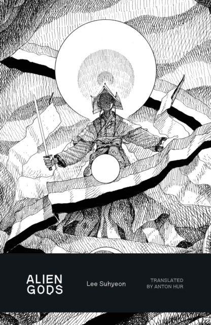 Vorderes Coverbild Alien Gods
