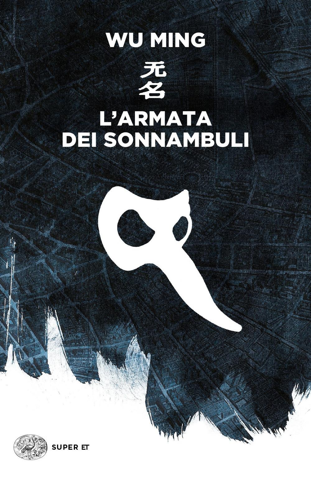 Vorderes Coverbild L' armata dei sonnambuli