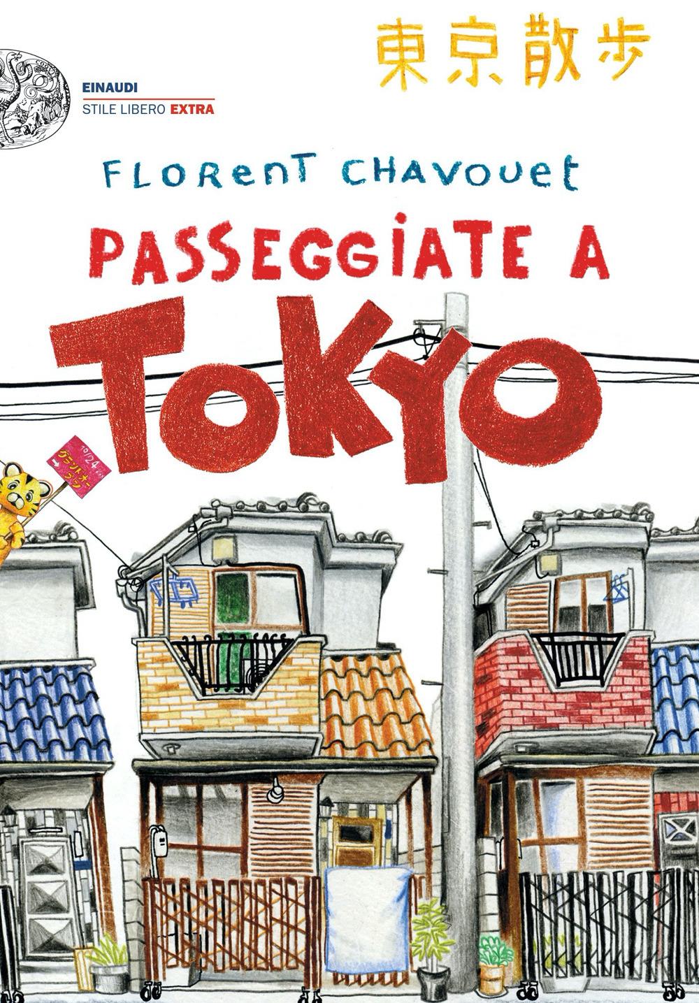 Vorderes Coverbild Passeggiate a Tokyo