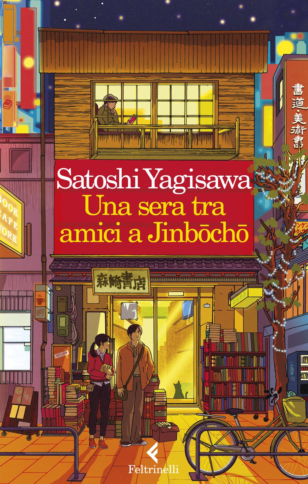 Vorderes Coverbild Una sera tra amici a Jinbocho
