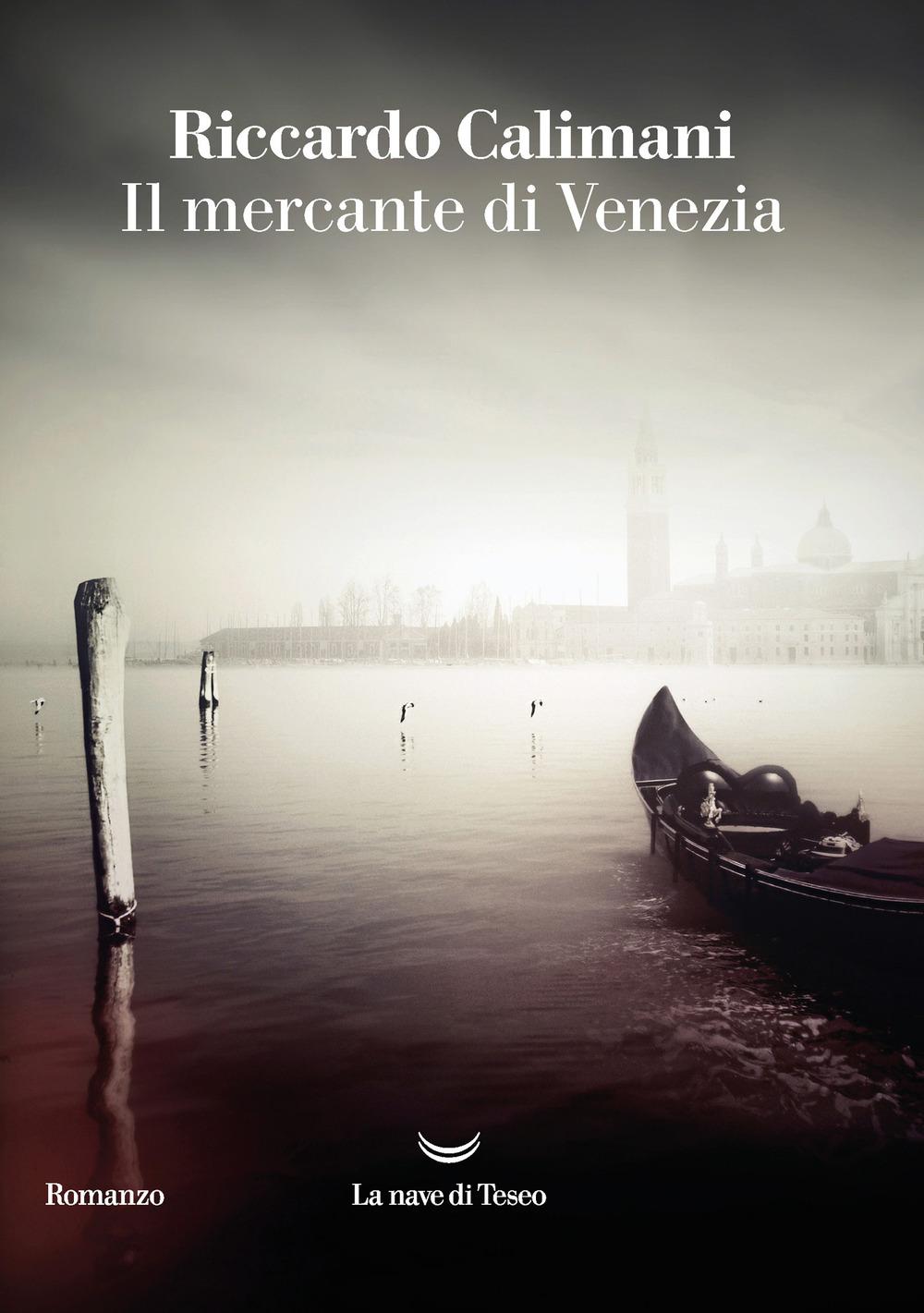 Vorderes Coverbild Il mercante di Venezia