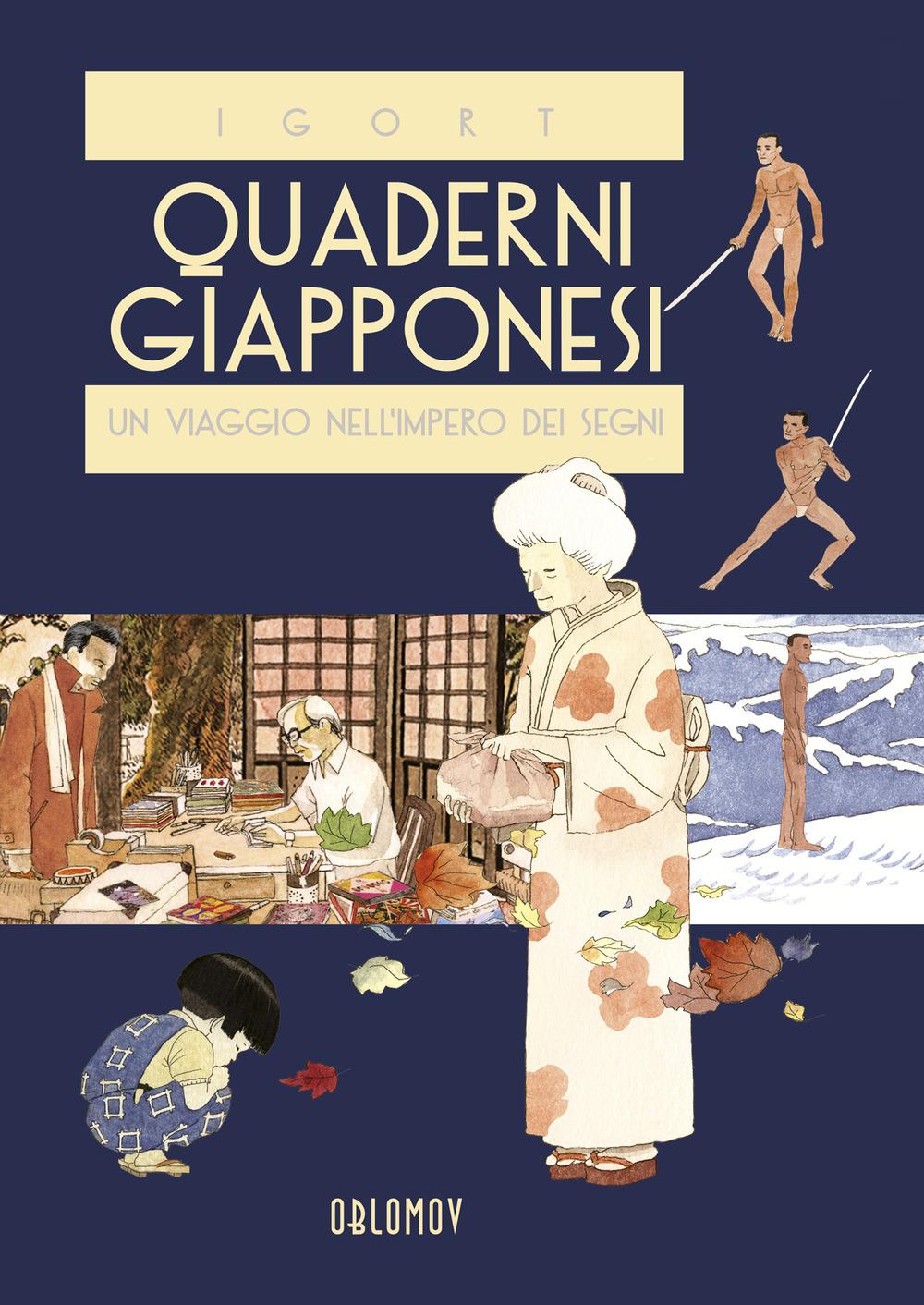 Vorderes Coverbild Un viaggio nell'impero dei segni