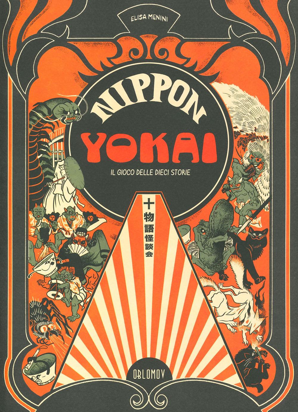 Vorderes Coverbild Nippon Yokai. Il gioco delle dieci storie
