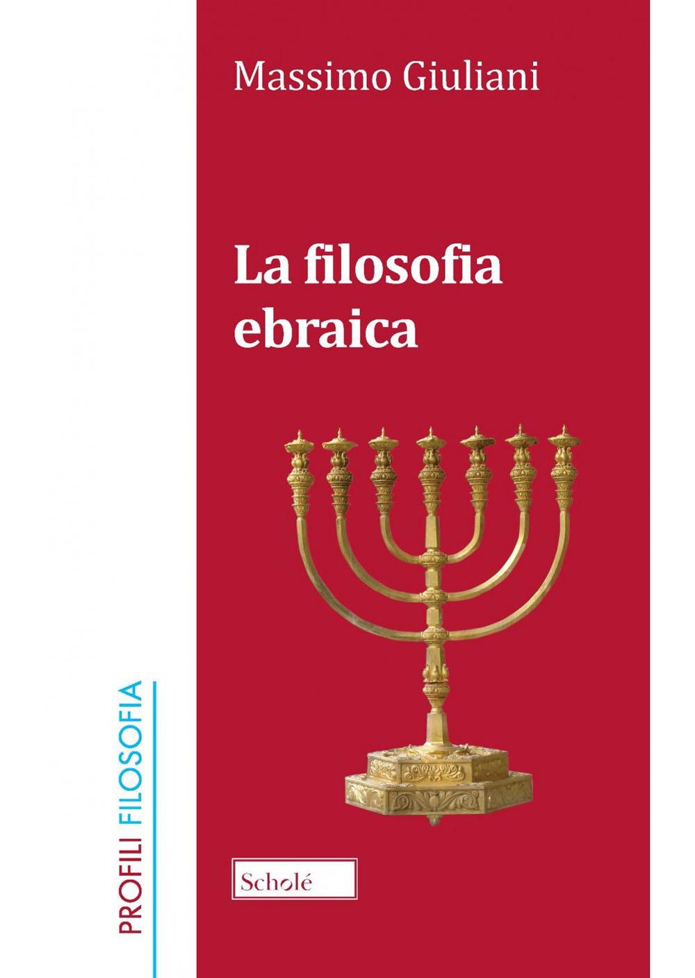 Vorderes Coverbild La filosofia ebraica