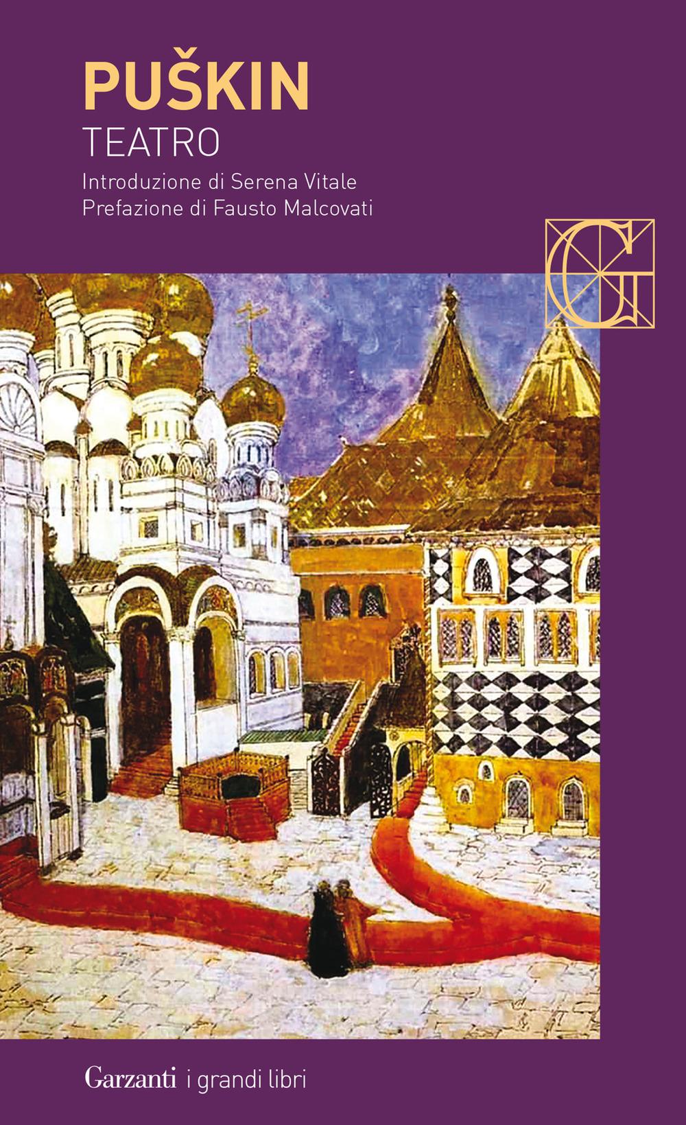 Vorderes Coverbild Teatro: Il Cavaliere avaro-Mozart e Salieri-Il Convitato di pietra-Festino in tempo di peste-Rusalka-Scene di epoche cavalleresche-Boris Godunov