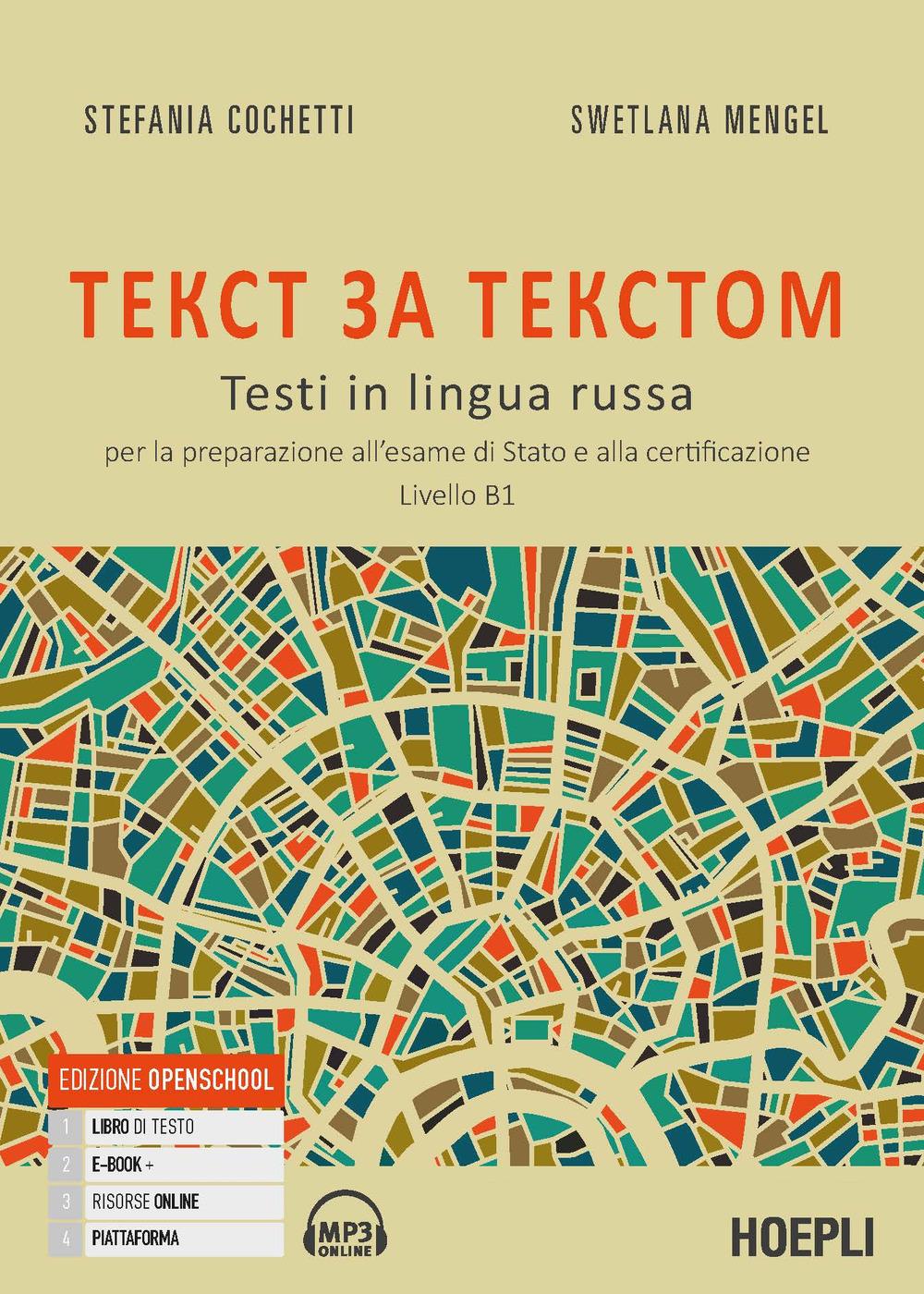 Vorderes Coverbild Tekst za tekstom. Testi in lingua russa. Per la preparazione all'esame di Stato e alla certificazione. Livello B1
