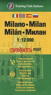 Vorderes Coverbild Milano 1:12000