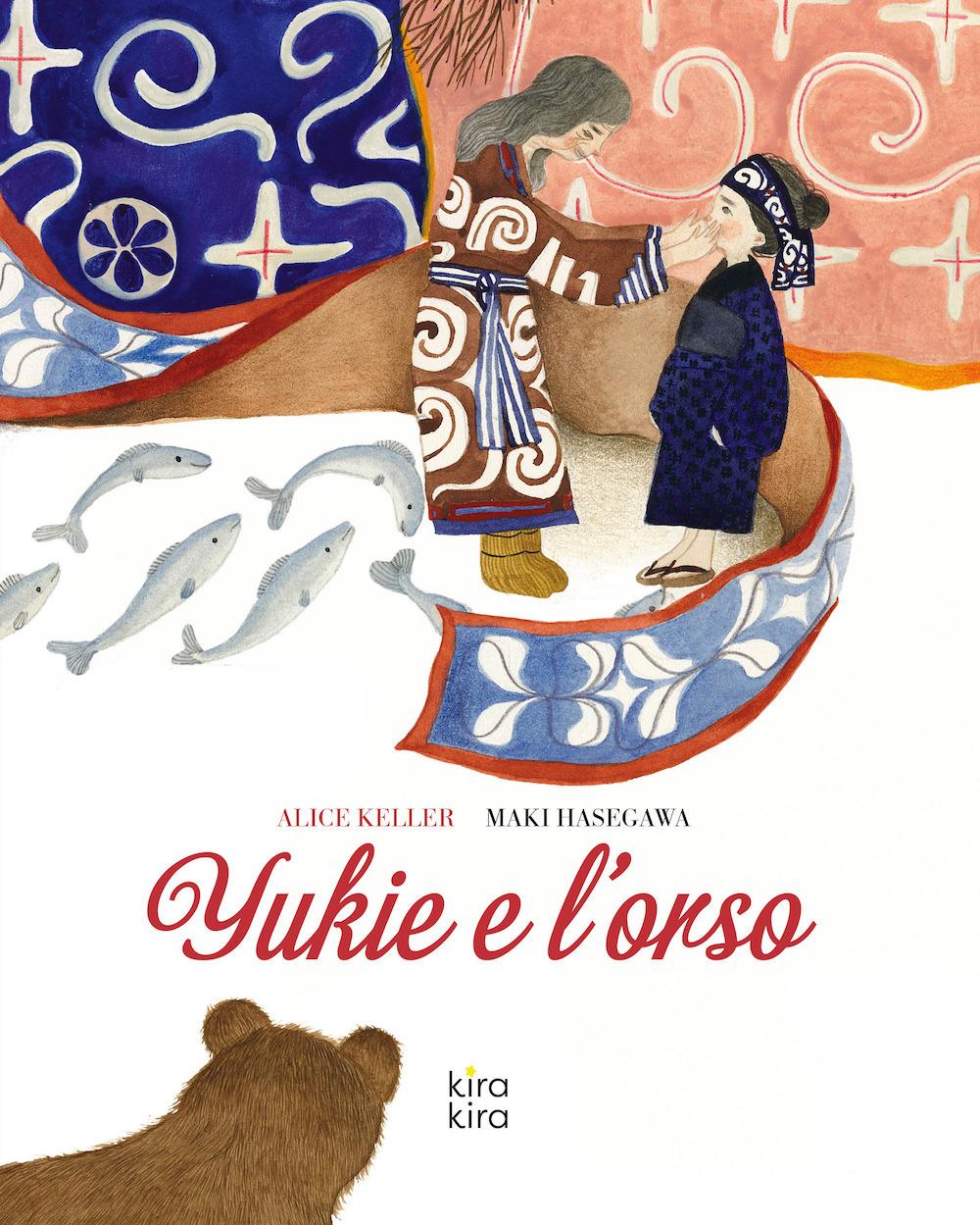 Vorderes Coverbild Yukie e l'orso
