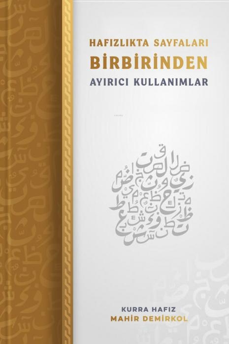 Vorderes Coverbild Hafizlikta Sayfalari Birbirinden Ayirici Kullanimlar