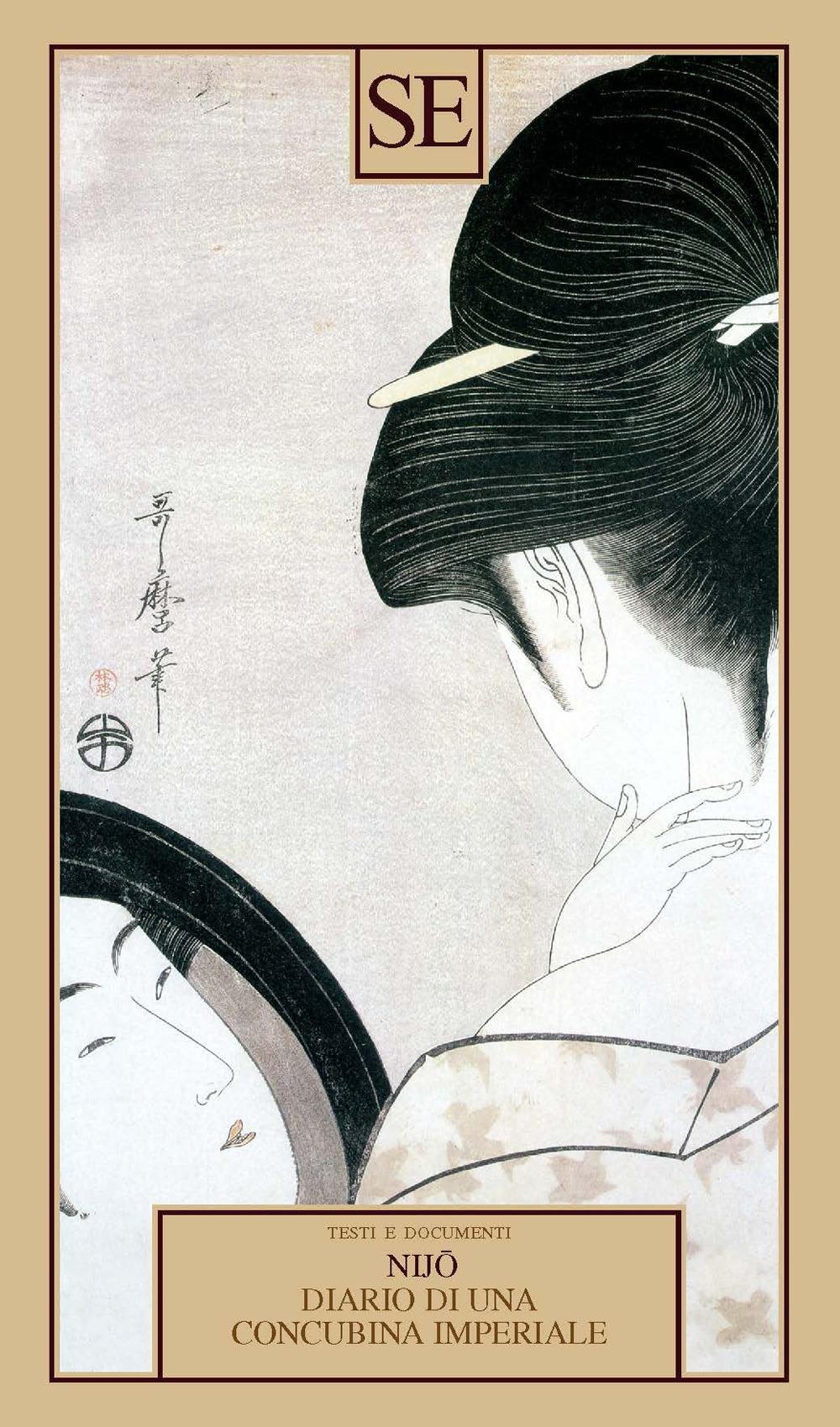 Vorderes Coverbild Diario di una concubina imperiale