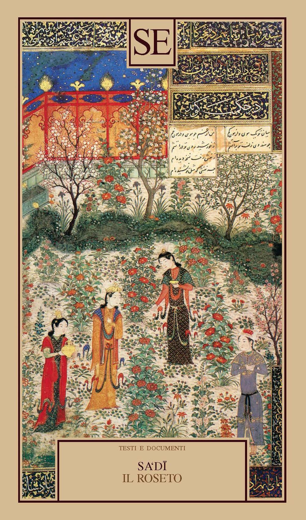 Vorderes Coverbild Il roseto