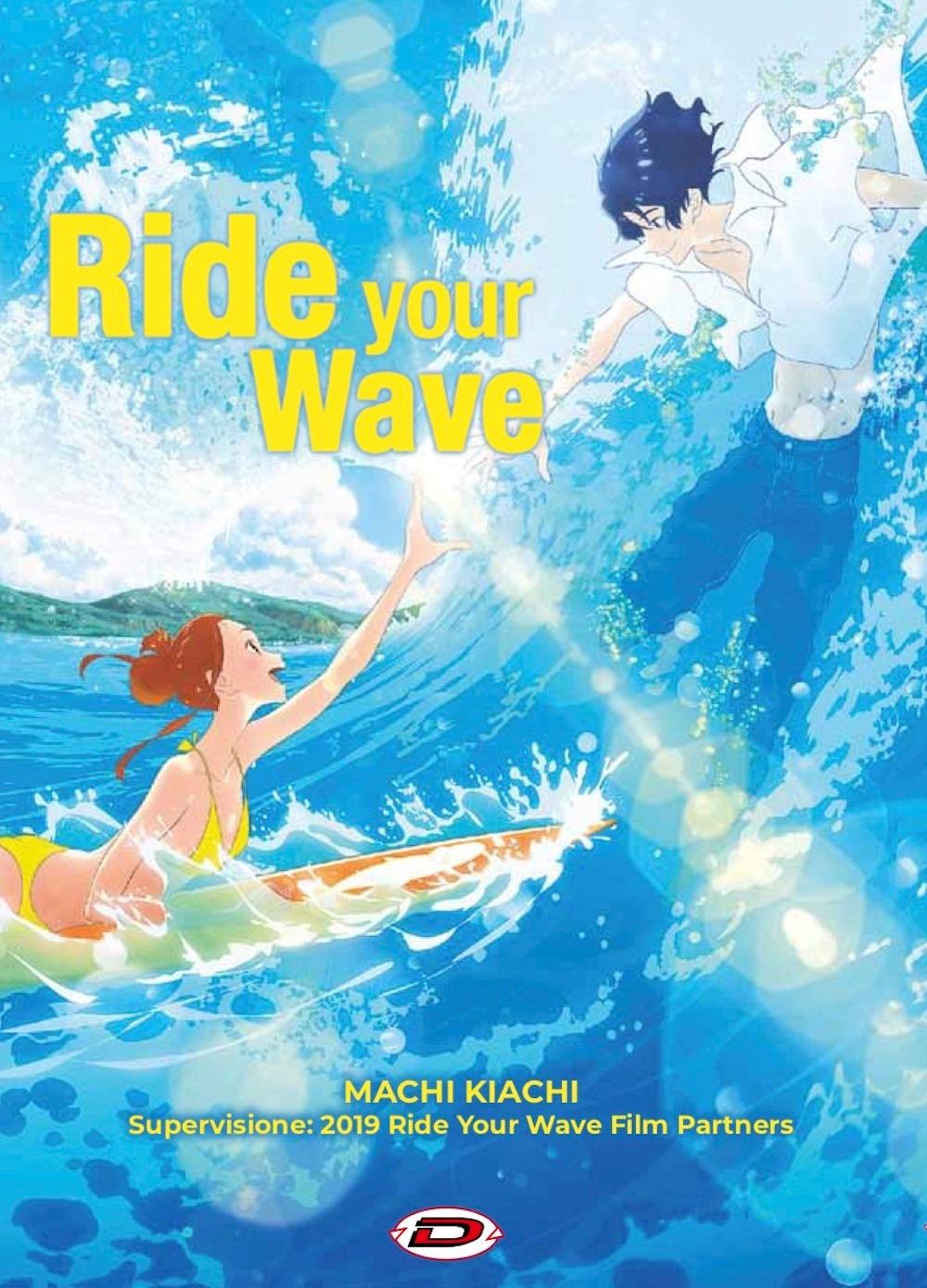 Vorderes Coverbild Ride your wave