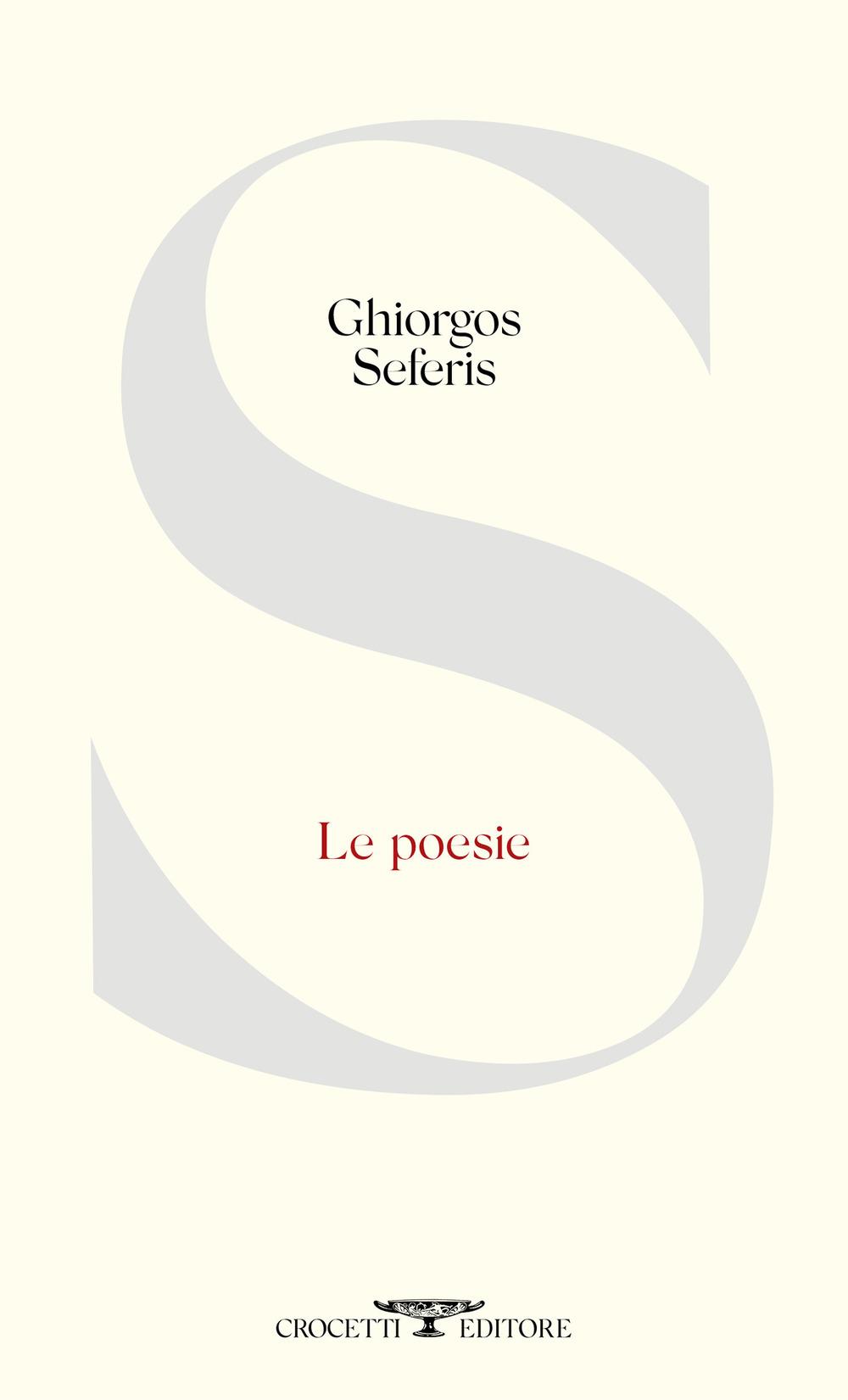 Vorderes Coverbild Le poesie
