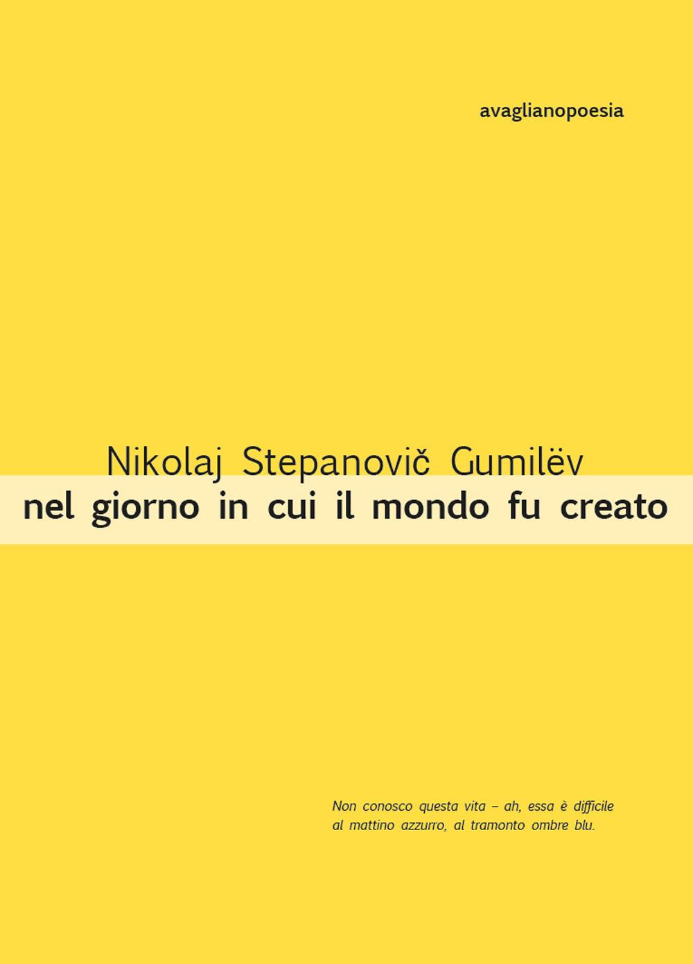 Vorderes Coverbild Nel giorno in cui il mondo fu creato