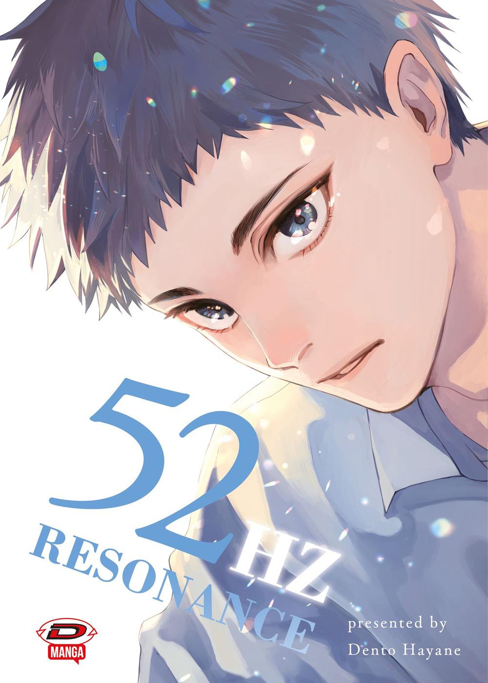 Vorderes Coverbild 52HZ Resonance