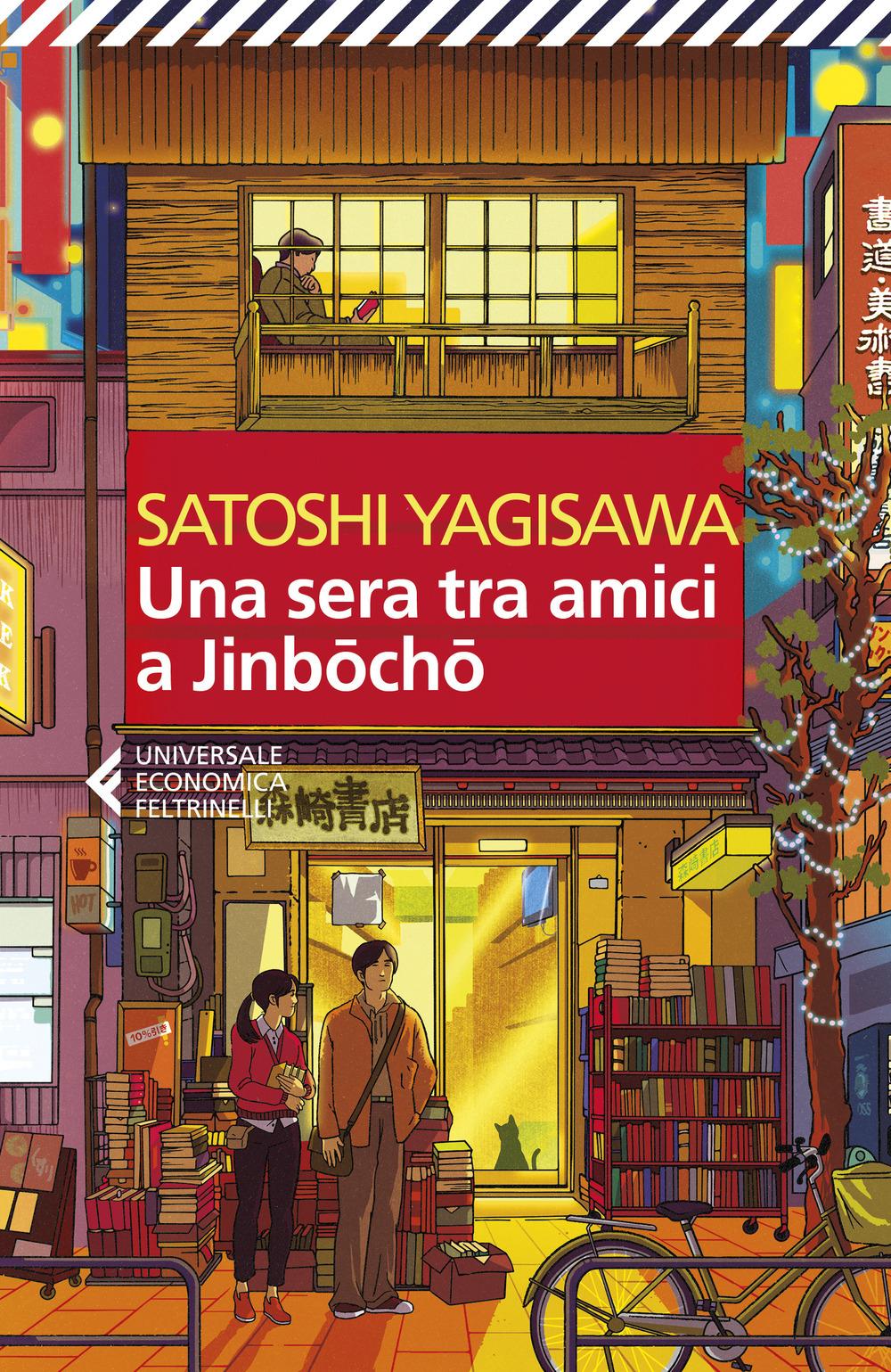 Vorderes Coverbild Una sera tra amici a Jinbocho