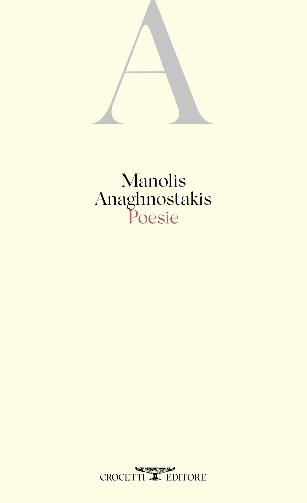 Vorderes Coverbild Poesie