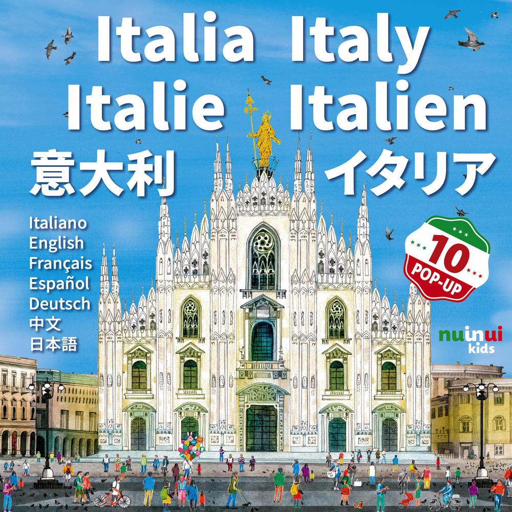 Vorderes Coverbild Italia. Nazioni pop up. Ediz. multilingue