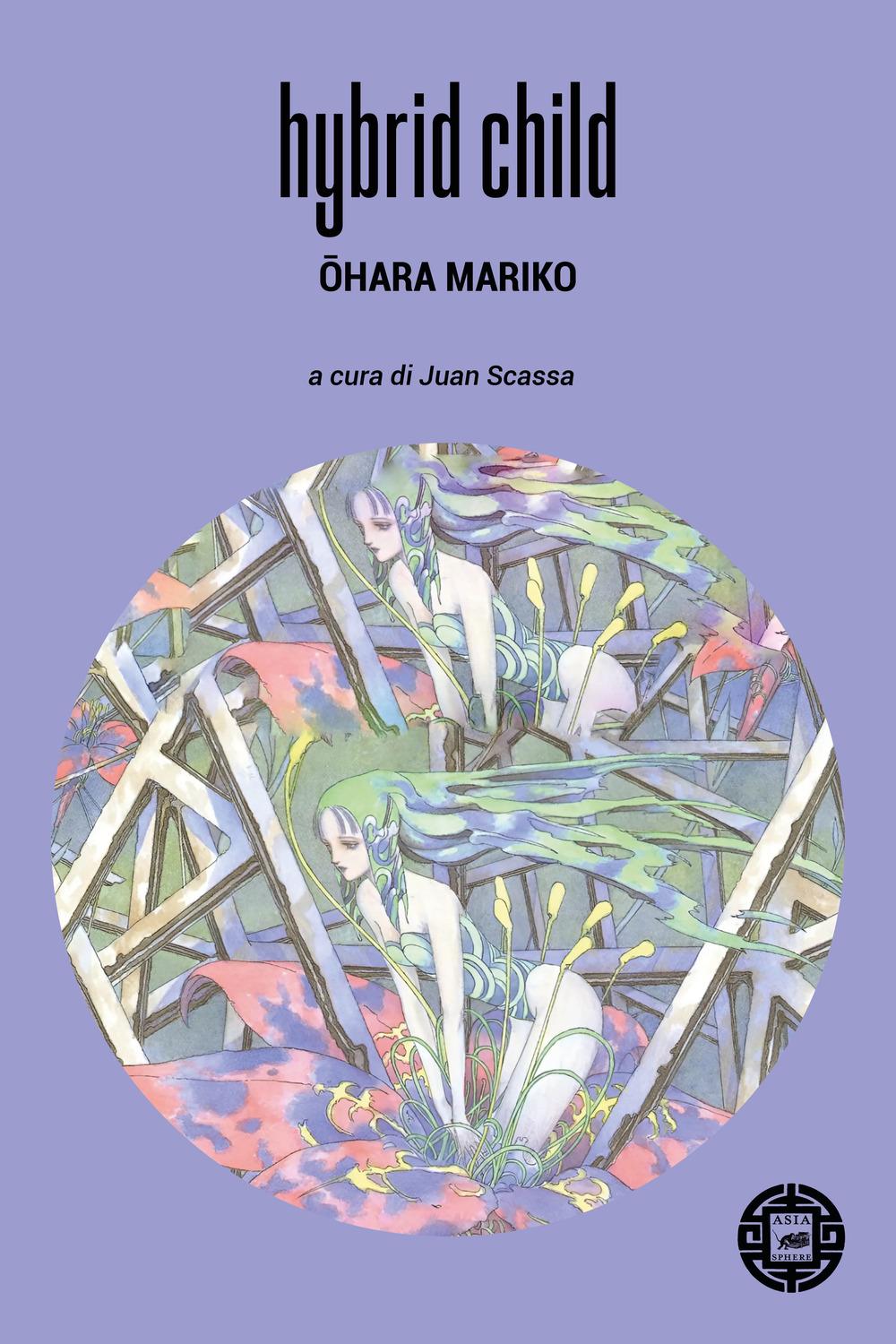 Vorderes Coverbild Hybrid child. Ediz. italiana