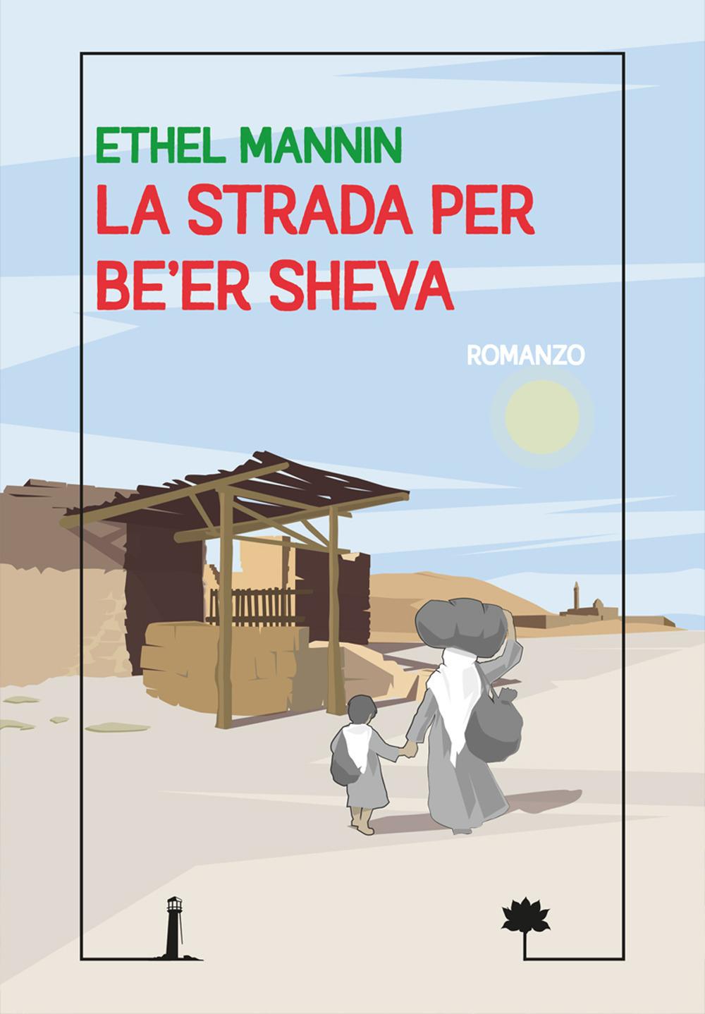 Vorderes Coverbild La strada per Be'er Sheva