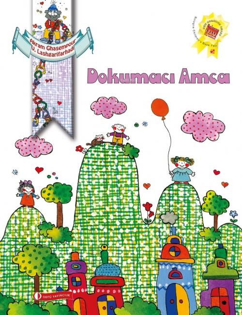 Vorderes Coverbild Dokumaci Amca
