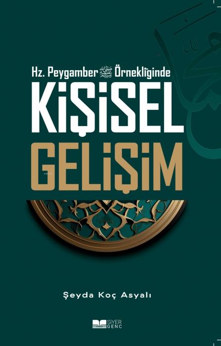 Vorderes Coverbild Hz.Peygamber Örnekliginde Kisisel Gelisim