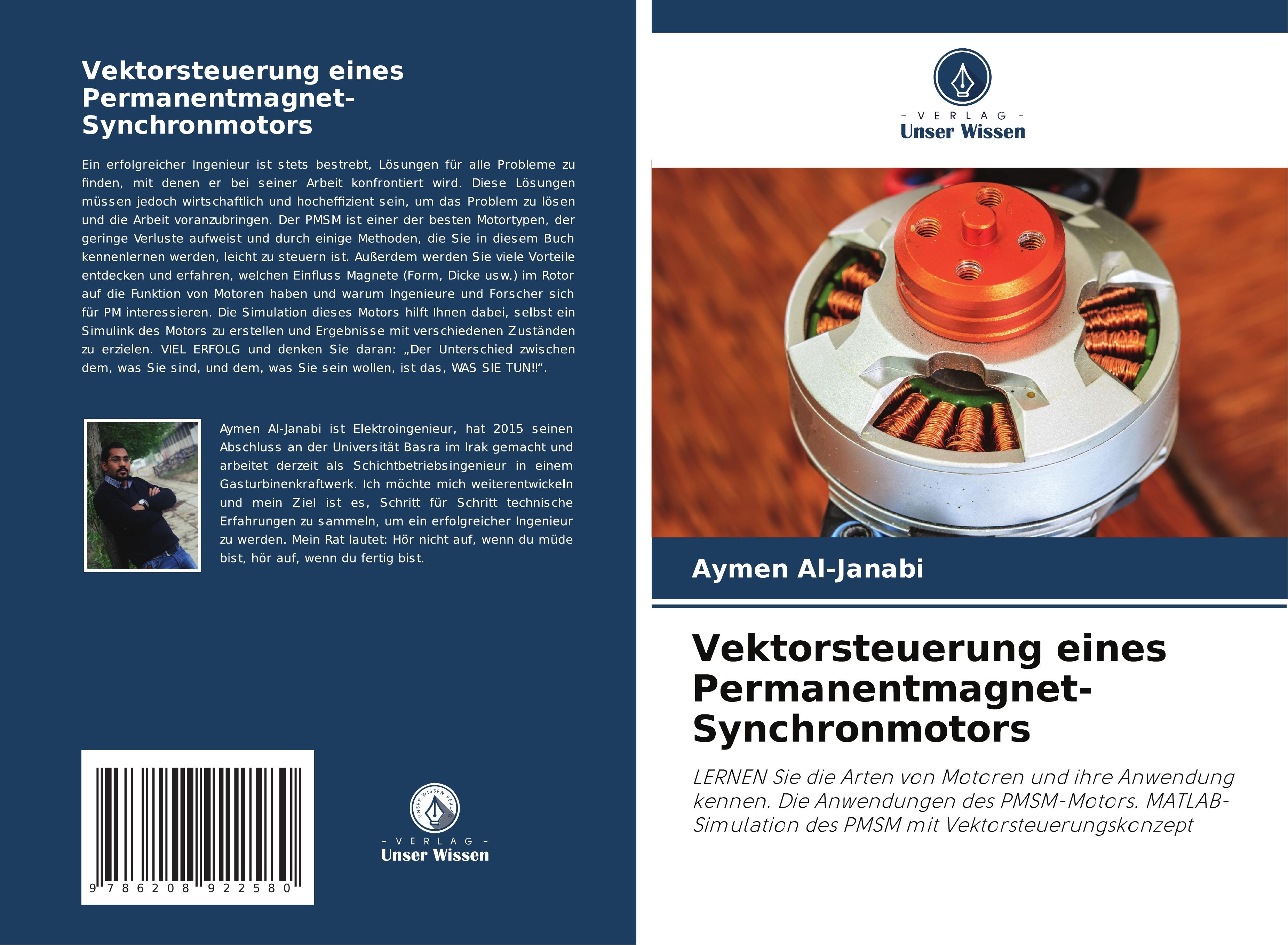 Vorderes Coverbild Vektorsteuerung eines Permanentmagnet-Synchronmotors