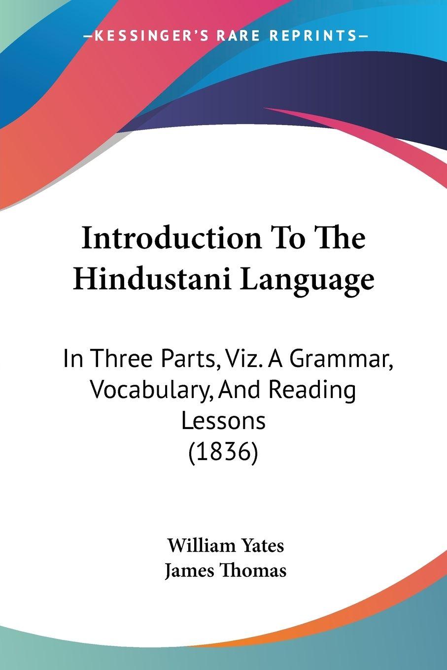 Vorderes Coverbild Introduction To The Hindustani Language