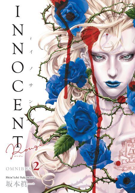 Vorderes Coverbild Innocent Rouge Omnibus Volume 2