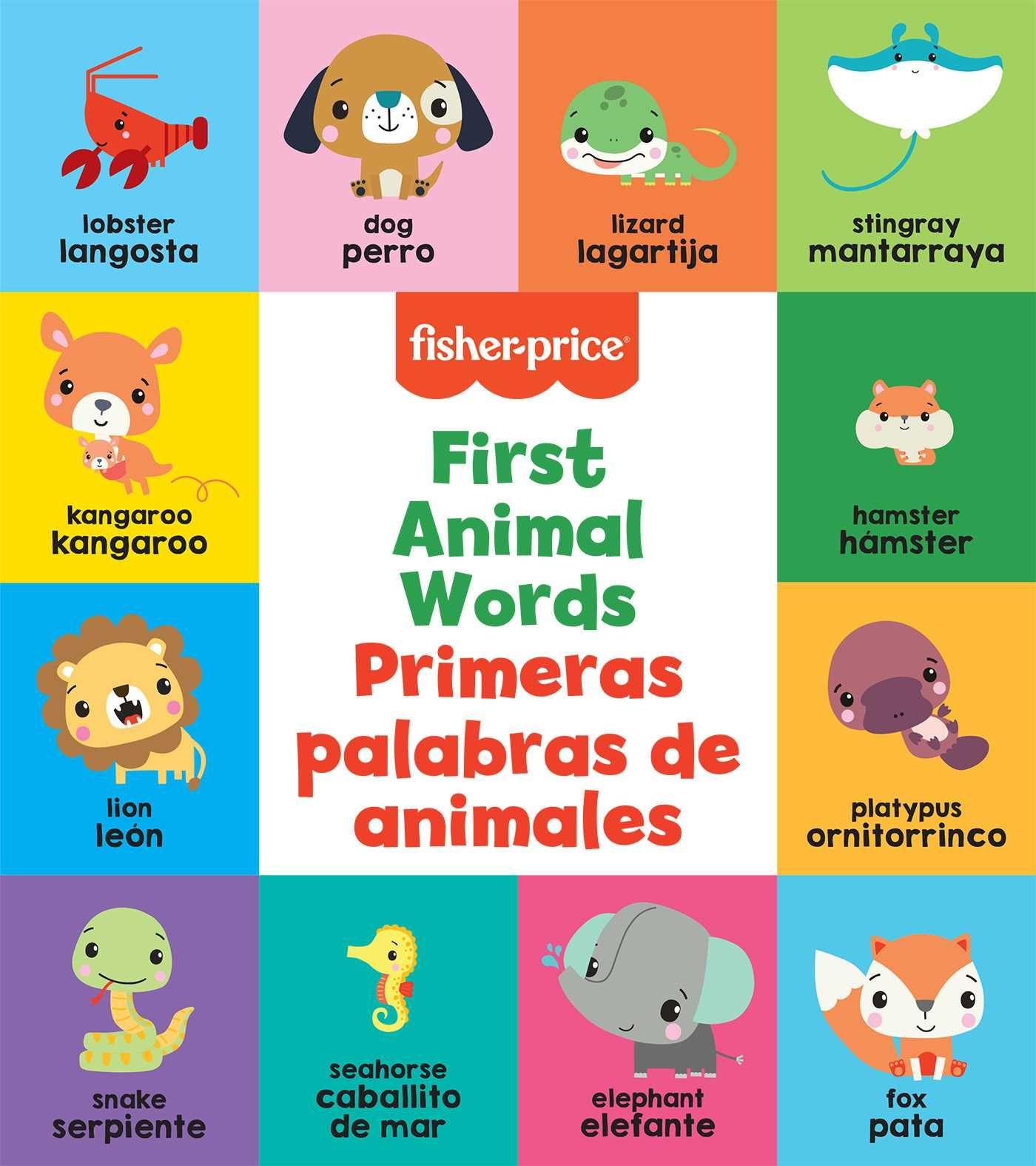 Vorderes Coverbild Fisher-Price: First Animal Words (Primeras Palabras de Animales)