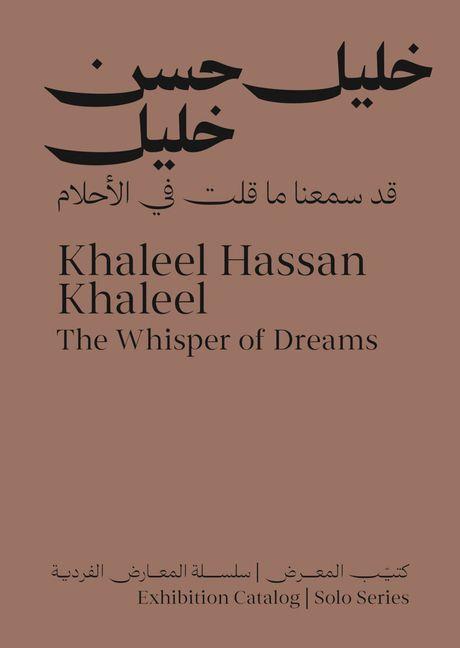Vorderes Coverbild Khaleel Hassan Khaleel: The Whisper of Dreams
