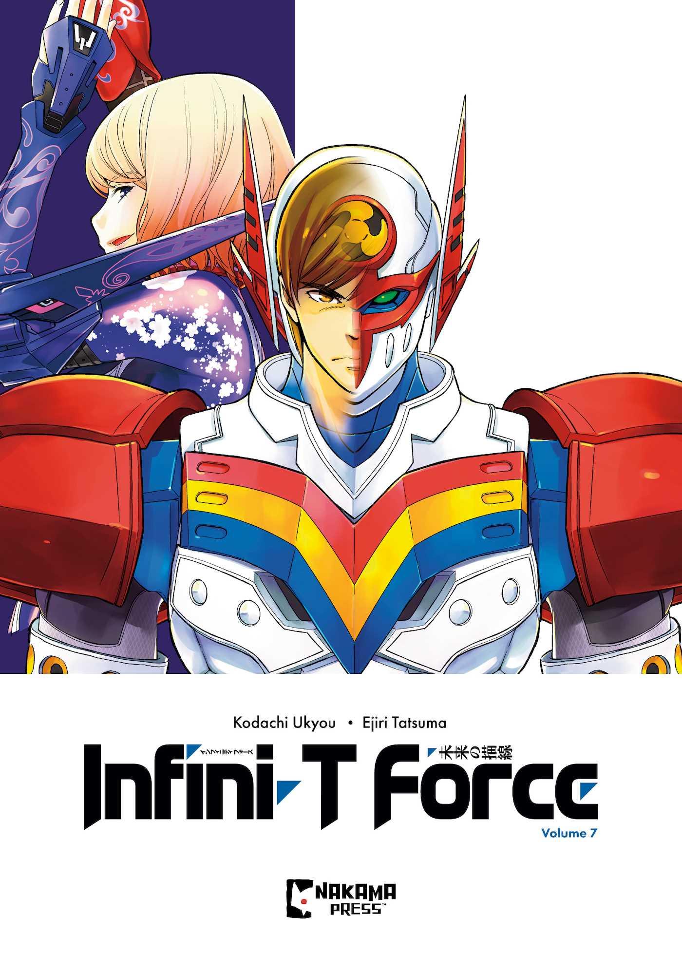 Vorderes Coverbild Infini-T Force Vol. 7