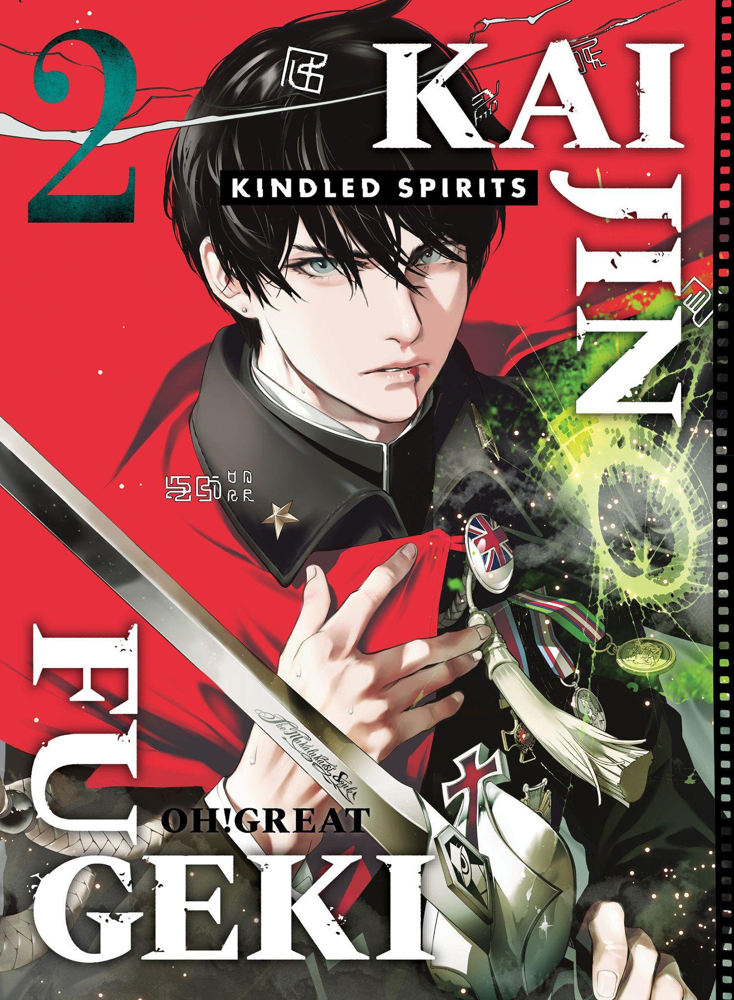 Vorderes Coverbild Kaijin Fugeki: Kindled Spirits 2
