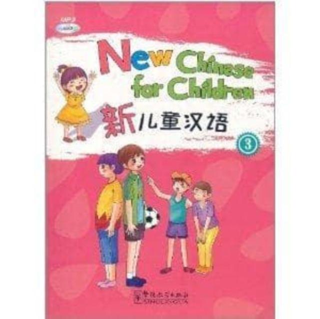 Vorderes Coverbild New Chinese for Children 3