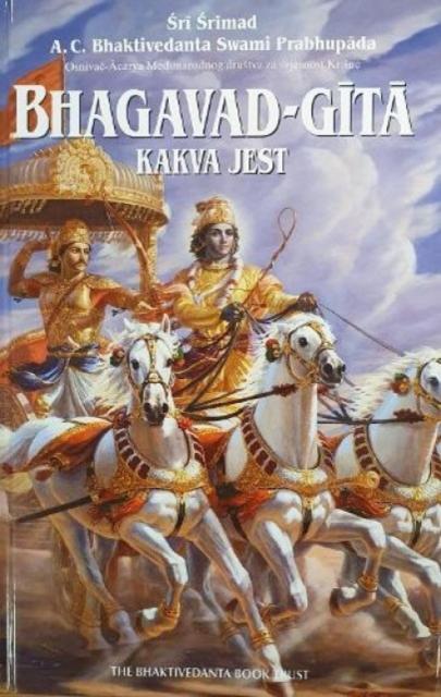 Vorderes Coverbild Bhagavad-Gita Kakva Jest [Croatian language]